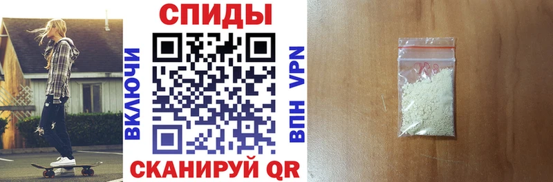 АМФ Premium  купить закладку  Тында 