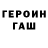 Кетамин VHQ _viktoria_ satan_
