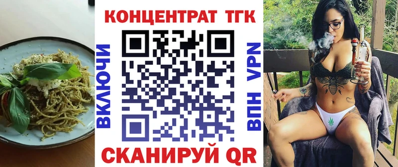 Canna-Cookies конопля  дарнет шоп  Тында 