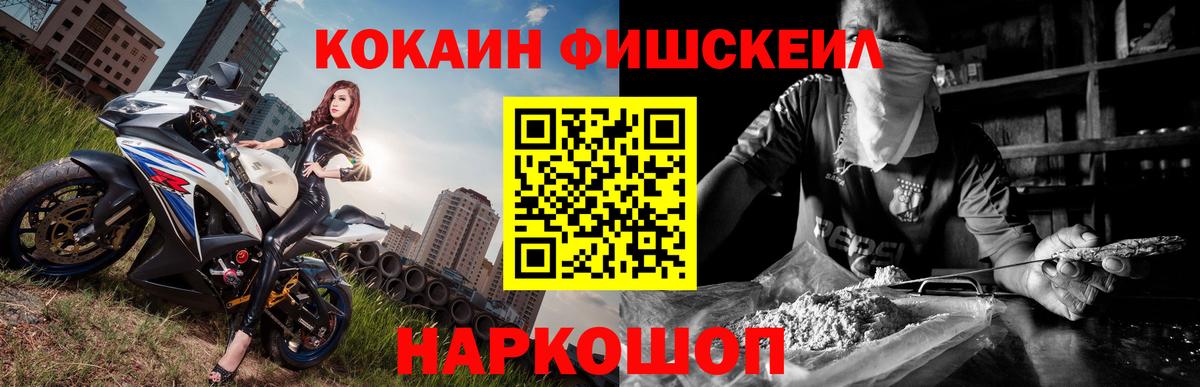 Cocaine Эквадор  Вход с VPN  Кокаин  COCAIN Боливия  цены наркотик  Тында 