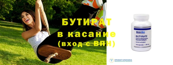 скорость Остров