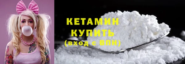 мефедрон VHQ Нязепетровск