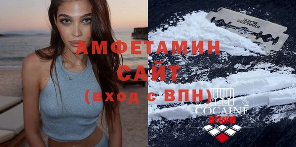 таблы Новодвинск