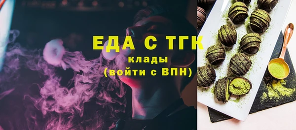 мефедрон VHQ Нязепетровск