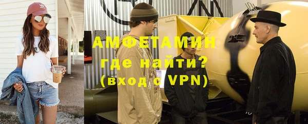 кокс Няндома