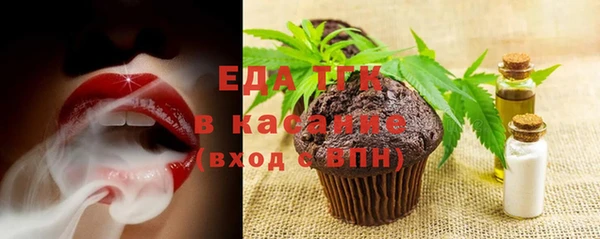 мефедрон VHQ Нязепетровск