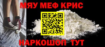 ECSTASY Шелехов