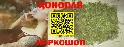 соль курить ск Шебекино