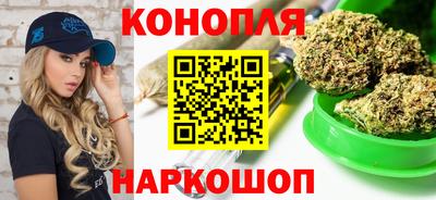 ECSTASY Шелехов