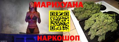 ECSTASY Шелехов