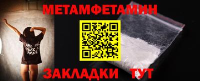 ECSTASY Шелехов