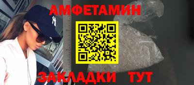 крисы Шахты