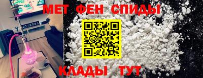 ECSTASY Шелехов