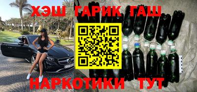 крисы Шахты