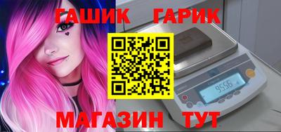 ECSTASY Шелехов