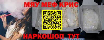 ECSTASY Шелехов
