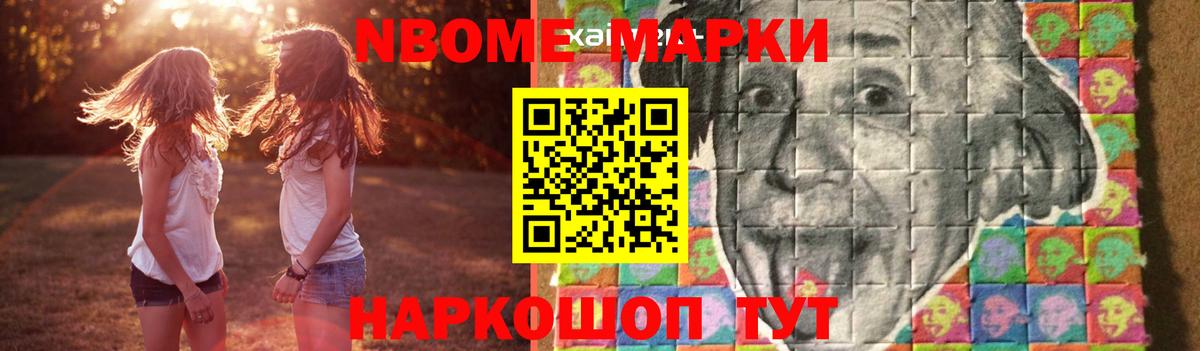 ЛСД экстази кислота  Лсд 25 экстази кислота  Тында  Вход с VPN 