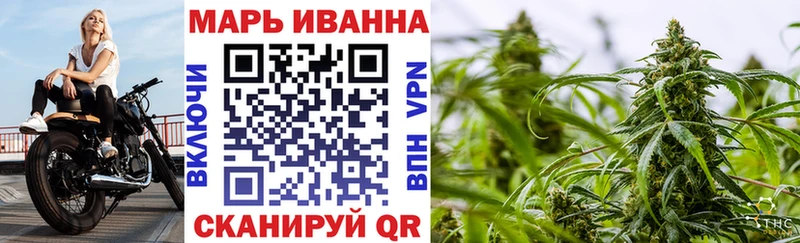 купить наркоту  Тында  Бошки Шишки OG Kush 